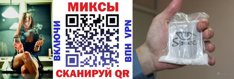 купить наркотики сайты  Славянск-на-Кубани  БУТИРАТ бутандиол 