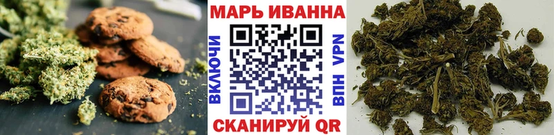 гидра вход  Славянск-на-Кубани  Печенье с ТГК марихуана  где купить наркотик 