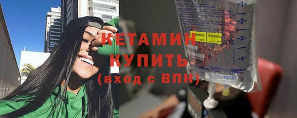метадон Верхнеуральск