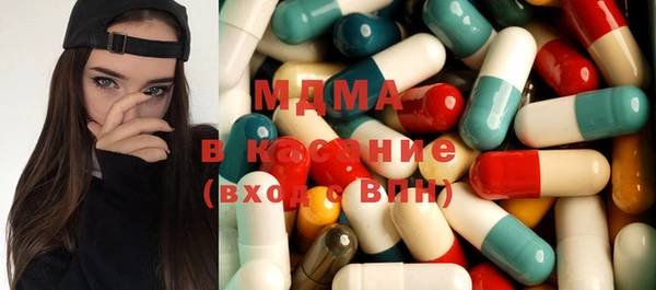 метадон Верхнеуральск