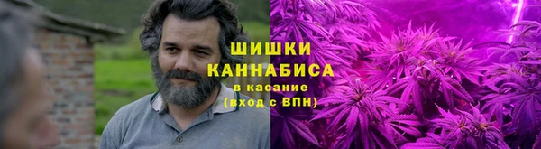 бутик Верея