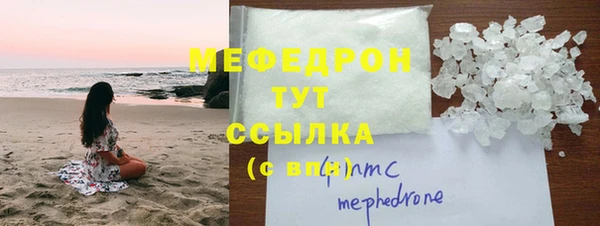 бутик Верея