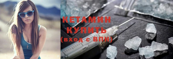 метадон Верхнеуральск