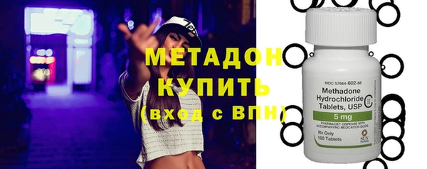бутик Верея