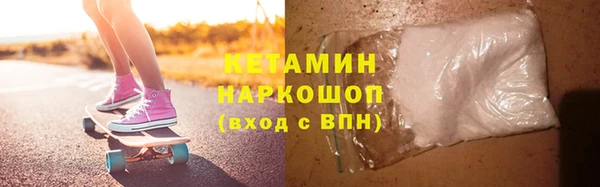 метадон Верхнеуральск