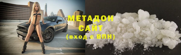 бутик Верея