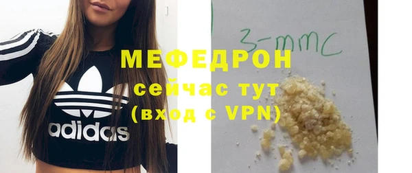 метадон Верхнеуральск