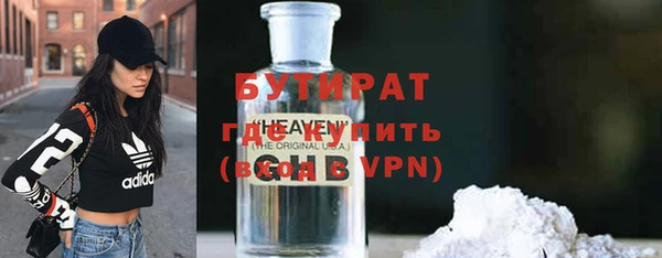 экстази Верхний Тагил