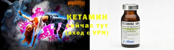 метадон Верхнеуральск