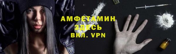 бутик Верея