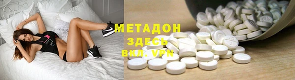 экстази Верхний Тагил