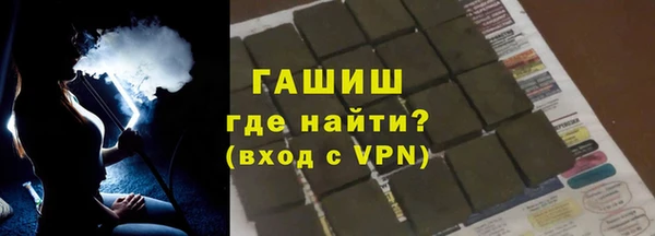 метадон Верхнеуральск