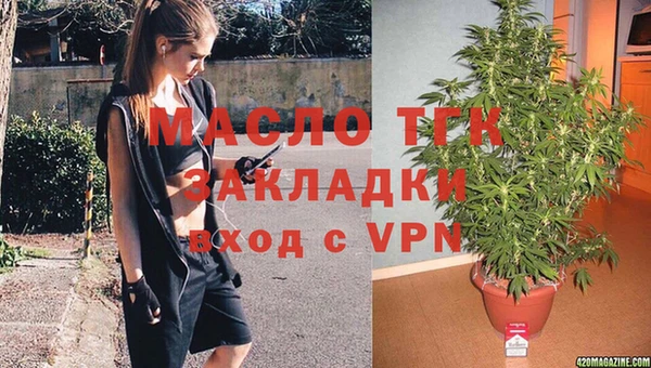 бутик Верея