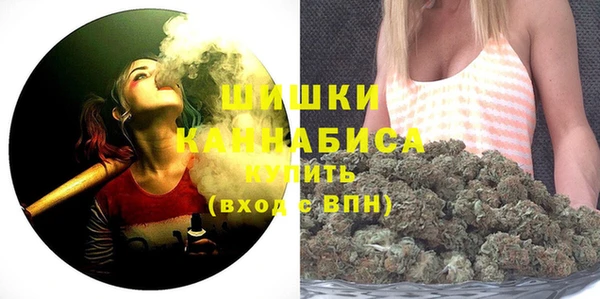 экстази Верхний Тагил
