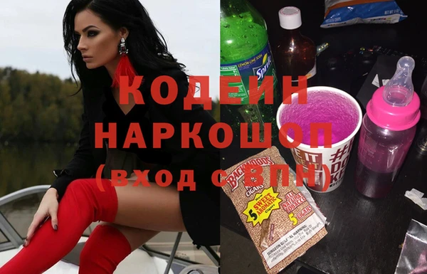 бутик Верея