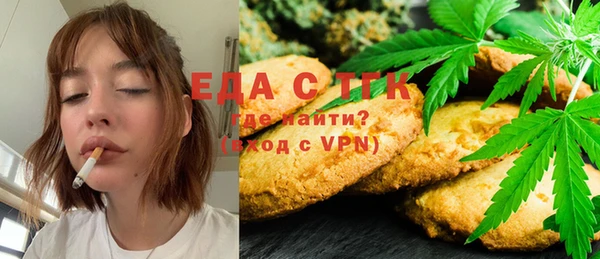 экстази Верхний Тагил