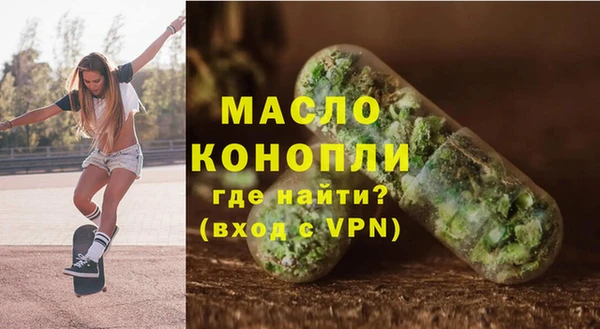 экстази Верхний Тагил