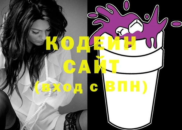 метадон Верхнеуральск