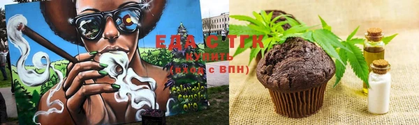 метадон Верхнеуральск