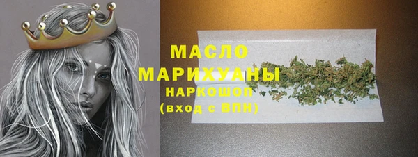 метадон Верхнеуральск