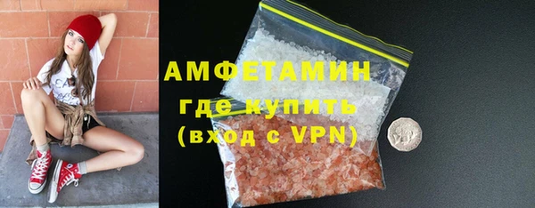 бутик Верея