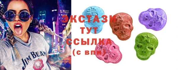 метадон Верхнеуральск