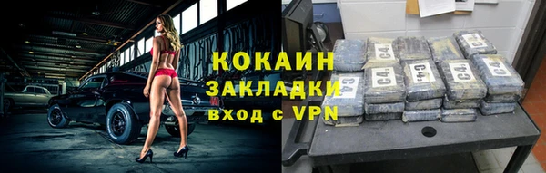 бутик Верея