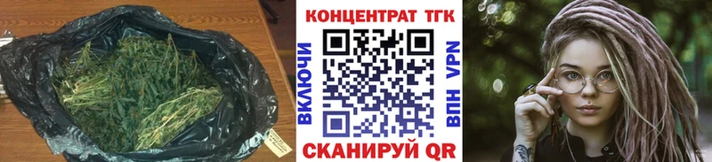 купить   Славянск-на-Кубани  гидра ONION  shop клад  Дистиллят ТГК вейп с тгк 